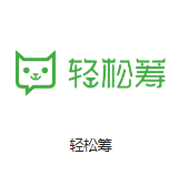 奉贤机房客户医疗行业